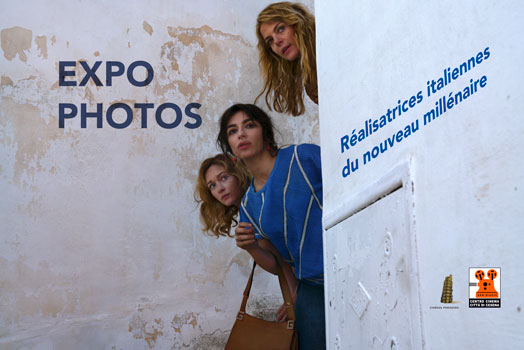 Expo photos du 24 novembre au 5 décembre 2023 au Cinéma ABC